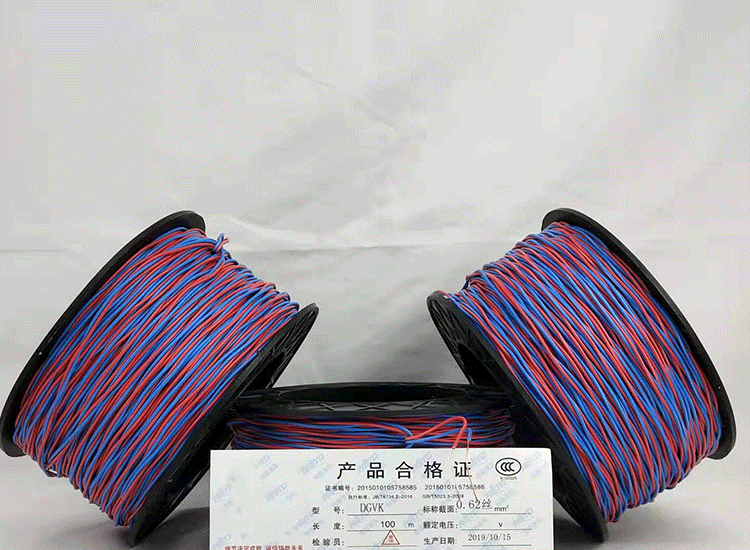 成武数码电子雷管成武放炮线.png