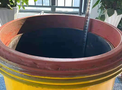 成武抗爆容器