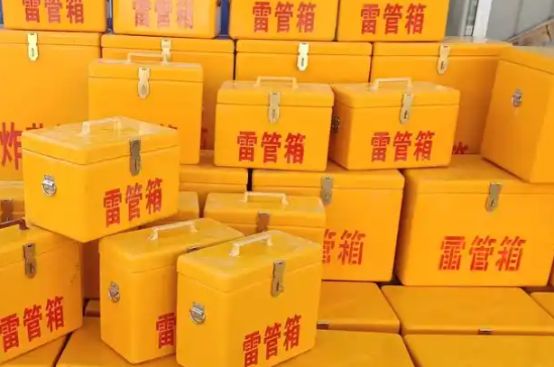 成武矿用炸药箱和雷管箱的运输安全指南