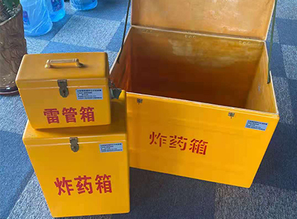成武玻璃雷管箱生产标准全解析：安全、性能与合规的基石