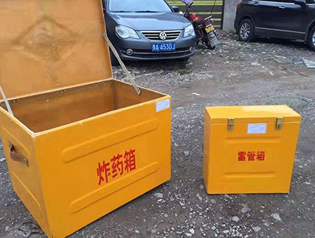 成武为什么这对“搭档”必须永远分开？